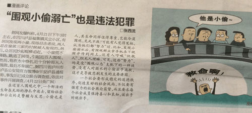 ���������Ƿ���ļ���